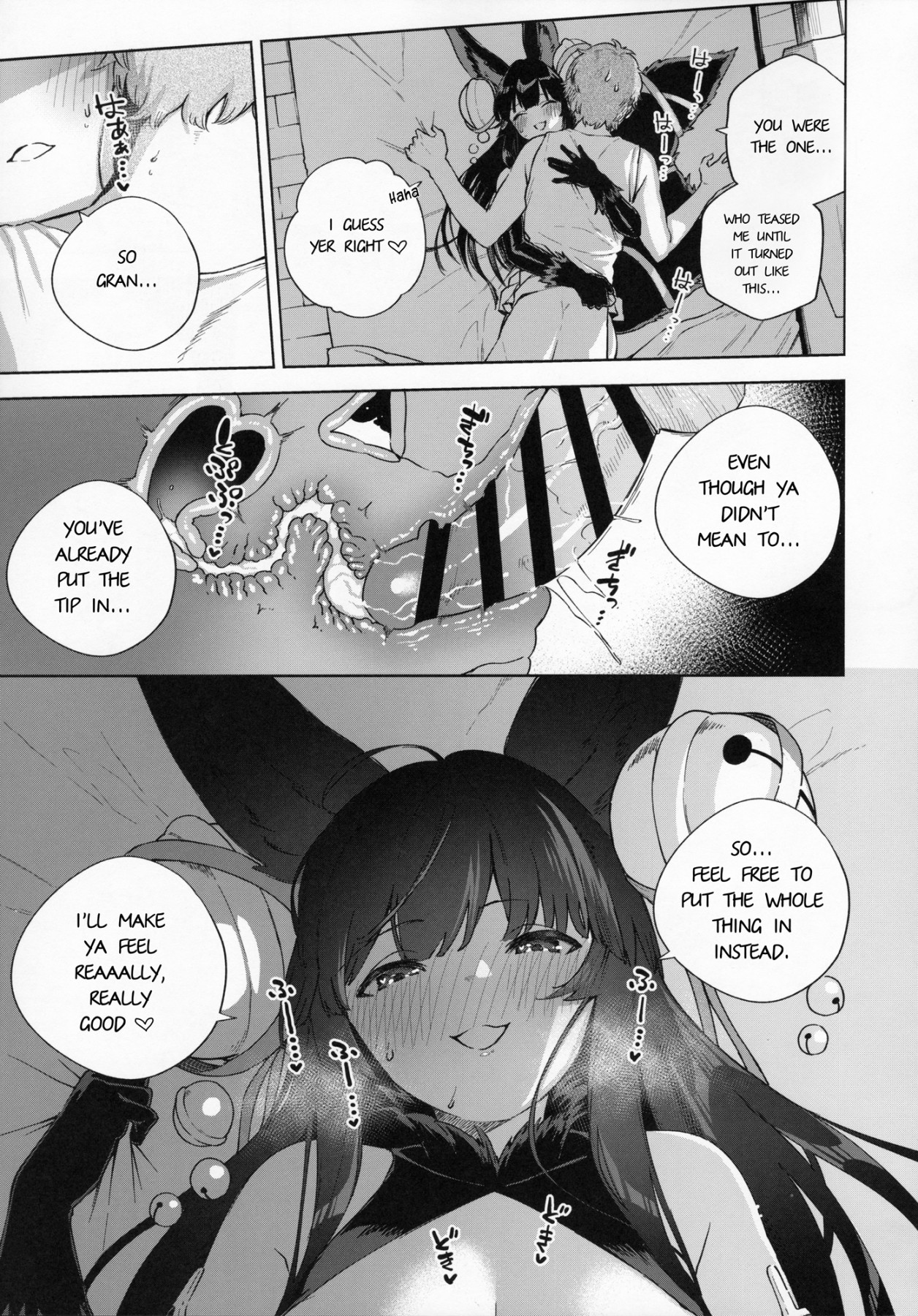 Hentai Manga Comic-Sleeping Together With Yuel-Read-20